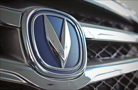 логотип Changan