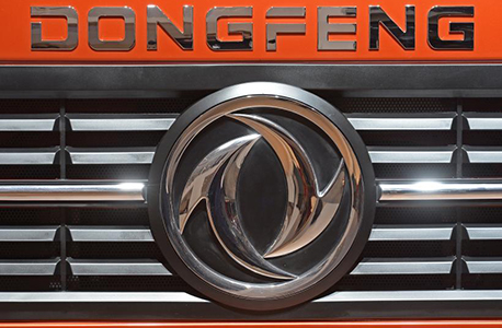 логотип Dongfeng