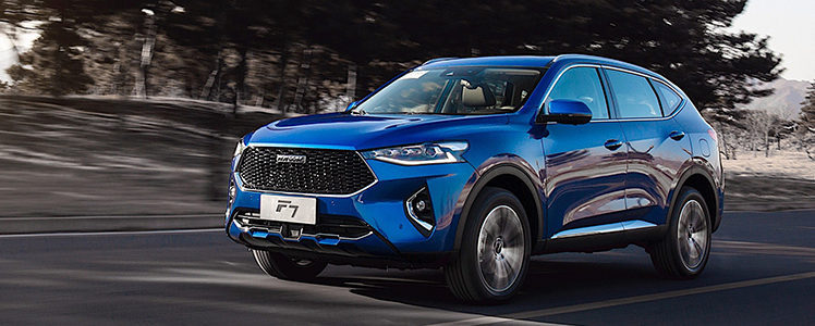 Haval автомобиль