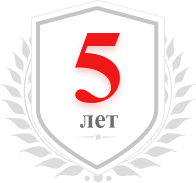 Гарантия на двигатель и КПП