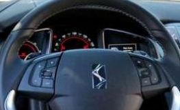 Citroen DS3