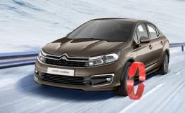 Citroen C4 Седан