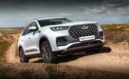 Chery Tiggo 8 Pro Max 2022
