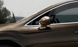 Citroen DS4