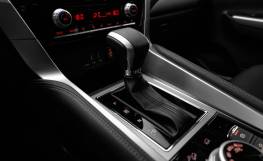 Mitsubishi Pajero Sport New