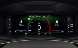 Skoda Kodiaq New