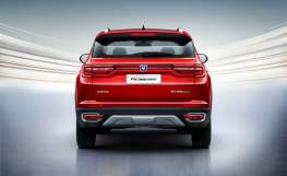 Changan CS35PLUS 2018