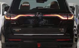 Changan CS95