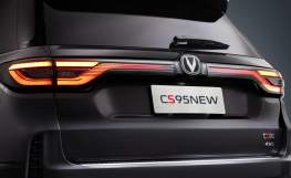 Changan CS95