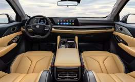 Changan HUNTERplus