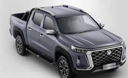 Changan HUNTERplus