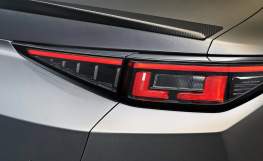 Changan Lamore