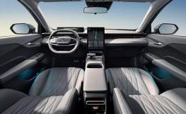 Changan Lamore