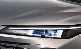 Changan Lamore