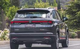 Changan CS35PLUS