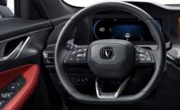 Changan CS35PLUS