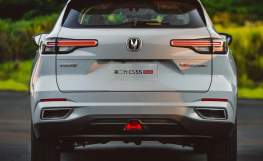 Changan UNI-S