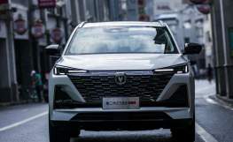Changan UNI-S