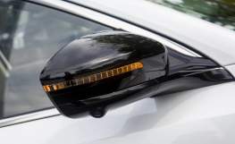 Changan UNI-S
