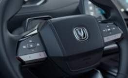 Changan UNI-S