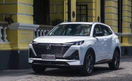 Changan UNI-S