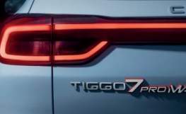 Chery Tiggo 7 Pro Max 2023