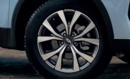 Chery Tiggo 7 Pro Max 2023