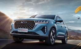 Chery Tiggo 7 Pro Max 2023