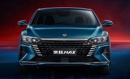 Dongfeng Shine Max