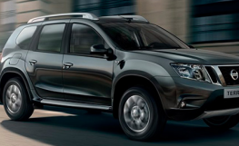 Nissan Terrano