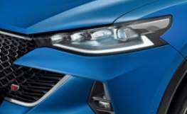 Haval F7 2023