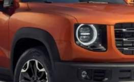 Haval Dargo