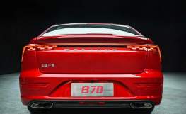 FAW Bestune B70