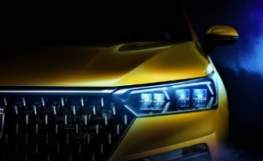 FAW Bestune T77
