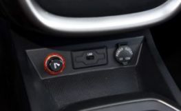 FAW Besturn X80