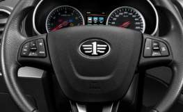 FAW Besturn X40