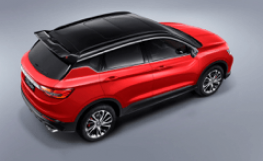 Geely Coolray 2019