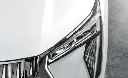 GAC M8