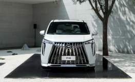 GAC M8