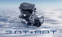 GAC M8