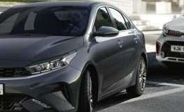 Kia Cerato New