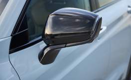 Geely Tugella