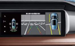 Haima 7X