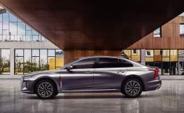 Hongqi H5