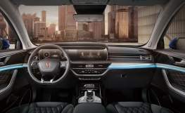 Hongqi HS5