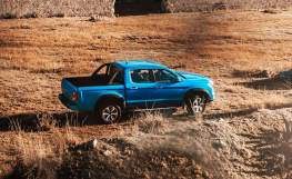 JAC T8 Pro
