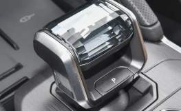 Jetour T2