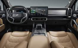 Jetour T2