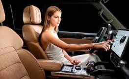 Jetour T2