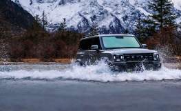 Jetour T2